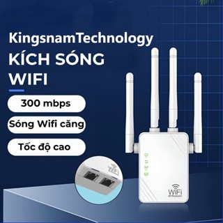  Bộ kích sóng wifi 4 râu 6 anten bộ mở rộng sóng wifi tốc độ cao siêu mạnh phát sóng wifi xuyên tường 
