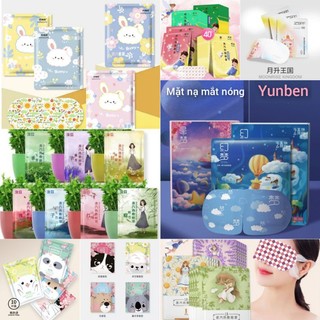 [50 miếng] Mặt nạ mắt nóng mix các hãng Yunben, ZSM, Meibu, Ruumuu, Neiwufu,... giúp thư giãn mắt (sẵn hàng)