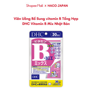 Viên uống bổ sung vitamin b tổng hợp dhc vitamin b mix nhật bản