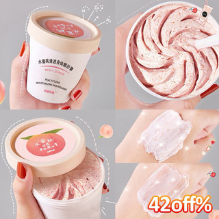 Hộp tẩy da chết đào 200g của TWG