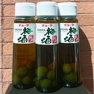 ❤️GIÁ TỐT❤️ Nước 'R' Mơ Choya Xanh 720ml Nhật Bản