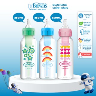 Bình sữa Dr.Brown's cổ hẹp 250ml nhựa pp options plus chuyển đổi 2 giai đoạn