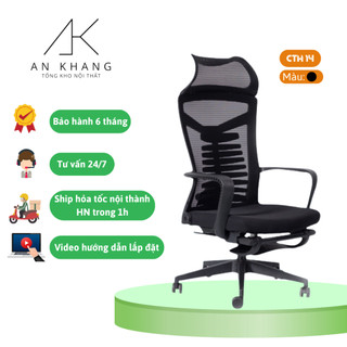 Ghế công thái học ergonomic cth-14 công thái học ngả lưng có chân gác tiện ích