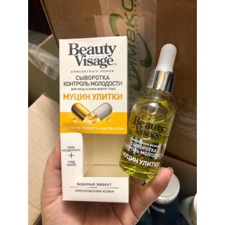 Serum Beauty Visage ốc sên trẻ hoá, tái tạo, mờ nếp nhăn