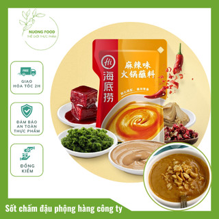 [TOÀN QUỐC] 95. Sốt Đậu Phộng Chấm Lẩu Haidilao cho món ăn thêm hương vị độc đáo🤤