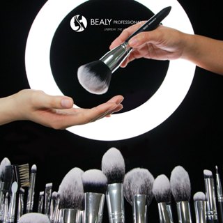  BỘ CỌ TRANG ĐIỂM XẾP LỚP LÔNG NHUNG BEALY 32C 