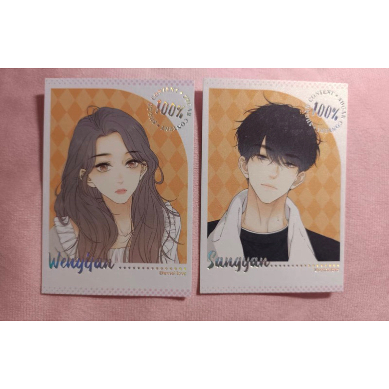 [ Pola giấy cứng, dày, sẵn] Khó dỗ dành