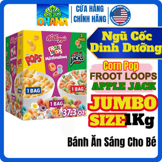 Ngũ cốc ăn sáng kellogg's corn pop, froot loops, apple jacks cereal-ngũ cốc dinh dưỡng, bánh ăn sáng ăn liền - gói lẻ