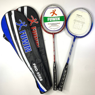 Combo 2 cây vợt cầu lông Fuwin cao cấp - tặng ngay 1 hộp cầu lông 10 quả