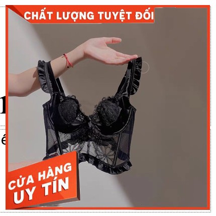 Áo Corset Định Hình Nâng Ngực, Áo Bra Nữ Có Gọng Cup ngực đệm mỏng mã 511 củaEVASHOP.