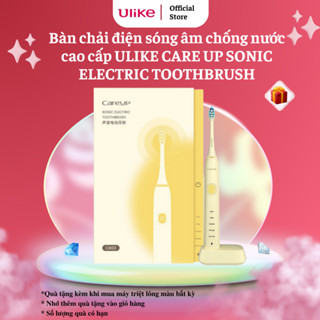 Bàn chải đánh răng điện sóng âm chống nước ULIKE CARE UP SONIC ELECTRIC TOOTHBRUSH cao cấp
