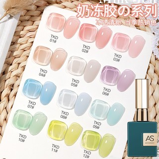 Sơn móng tay gel AS dùng máy hơ tone màu xanh xám kem phong cách hàn quốc VUA SƠN AS mã BCL TKD 15ml