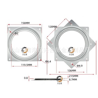 MÂM XOAY VUÔNG KIỂU 2 ( 1 cái ) CAO CẤP