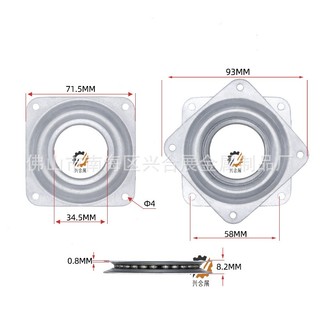 MÂM XOAY VUÔNG KIỂU 2 ( 1 cái ) CAO CẤP