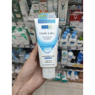 Hada labo kem rửa mặt 80g