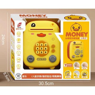 Két Sắt Mini cho bé hello kitty