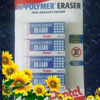 🌻Vỉ 4 cục gôm tẩy PentelZEH-10 size lớn