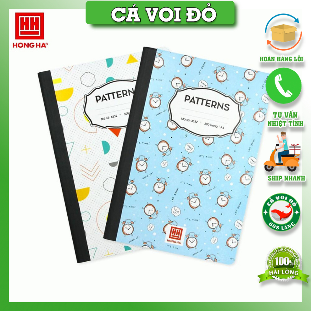 Sổ kẻ ngang Hồng Hà Patterns