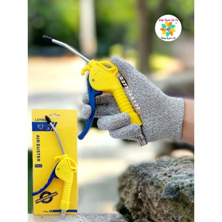 Súng xịt hơi nhựa abs ls