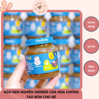 Mận Đen Nghiền Gerber chống táo bón cho bé từ 4m