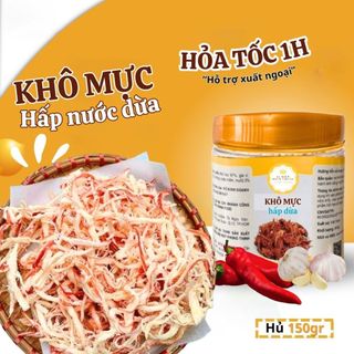 Mực Khô Hấp Nước Cốt Dừa Xé Sợi Vị Biển, Đồ Ăn Vặt Ngon Giá Rẻ Hủ PET 150GR Thực Phẩm Ăn Liền