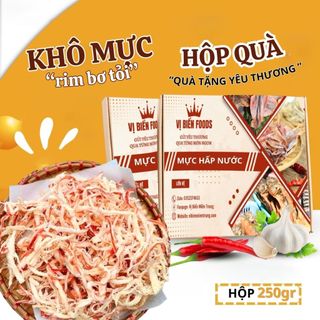 Khô Mực Hấp Nước Dừa Vị Biển Hút Chân Không 250gr Quà Tặng Xuất Ngoại