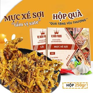 Khô Mực Xé Sợi Tẩm Gia Vị Vị Biển Hút Chân Không 250gr Quà Tặng Xuất Ngoại