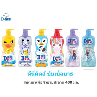 [Chính Hãng] SỮA TẮM GỘI 2in1 D-NEE KIDS 400ml THÁI LAN