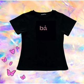 Áo Thun-Baby Tee Couple Thêu Chữ Ổng Bả Xinh Xắn