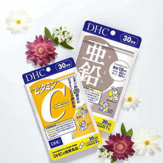 Combo viên uống dhc ngừa mụn - mờ thâm 30 ngày