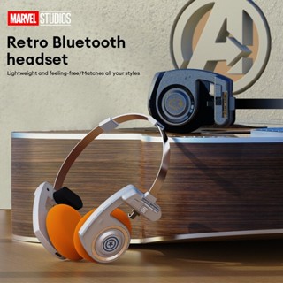 Tai nghe chụp tai Bluetooth Lenovo x Marvel BTMV31 - Chơi game -  Âm thanh vòm HIFI - Gấp gọn - Gọng hợp kim