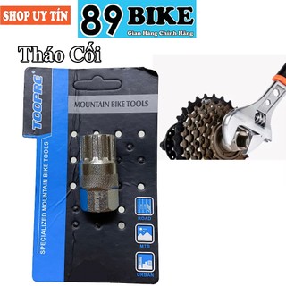 Dụng cụ tháo líp xe đạp toopre xịn - vam tháo líp xe đạp