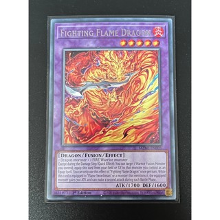 - - mzmi-en005 - fighting flame dragon - rare 1st edition