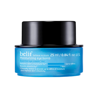 Belif 💦 Kem dưỡng ẩm mắt chống lão hóa Moisturizing Eye Bomb