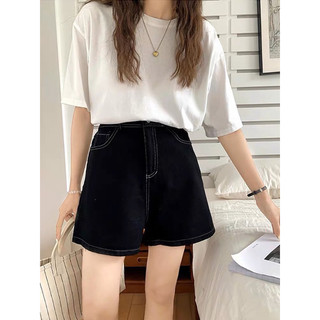 Quần Short Jean QC trơn viền chỉ basic cạp chun sau (Ảnh thật)