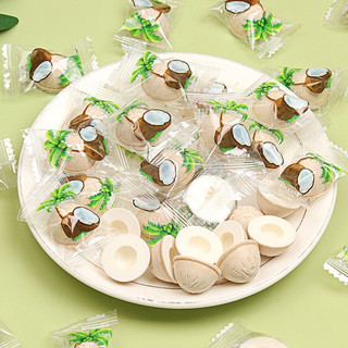 Kẹo dừa Sakura hình trái dừa thơm ngon, béo ngậy gói 200g siêu nhiều. Kẹo dừa nội địa Nhật siêu HOTTT