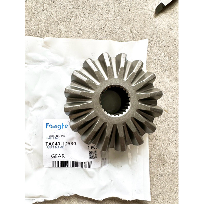 Nhông côn 16R dùng cho L3408, L4508, L4708| TA040-12530