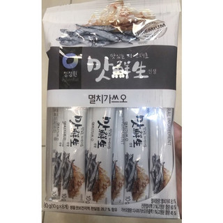 Gói gia vị cá cơm , cá ngừ xông khói matsongseng 80g - 맛 선생멸치까스 80그램