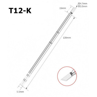 [HCM]Nguồn 24V-3A, Trạm, Tip hàn T12 HAKO JL02/K/KU/BC2