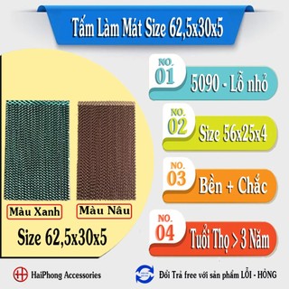 Tấm làm mát lỗ nhỏ 62,5x30x5 cm