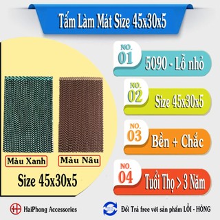 Tâm làm mát chuyên dụng cho quạt điều hòa size 45*30*5cm