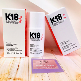 Mặt nạ ủ phục hồi tóc K18 Biomimetic Hairscience Leave-In Molecular Repair Hair Mask 50ml