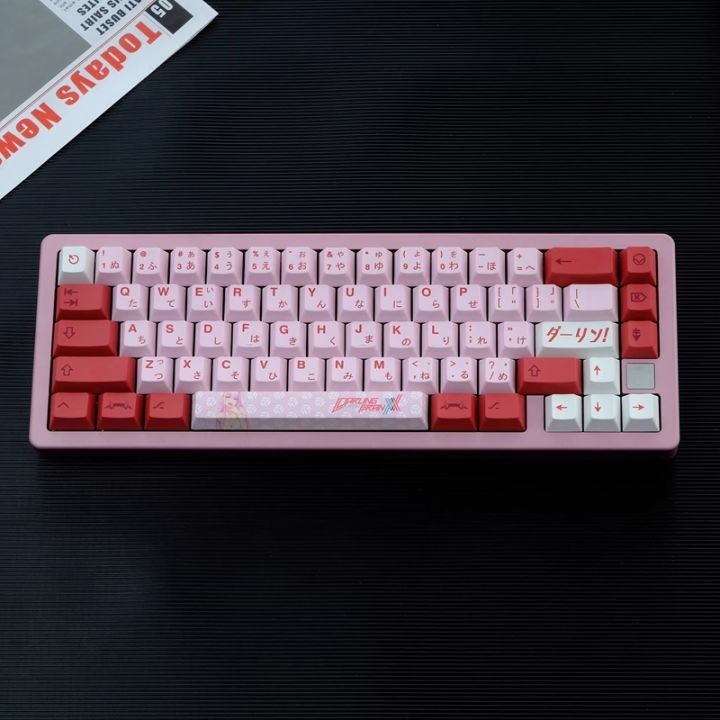 Keycap DARLING 02 PBT cherry Profile