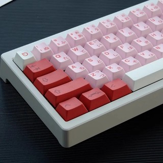 Keycap DARLING 02 PBT cherry Profile