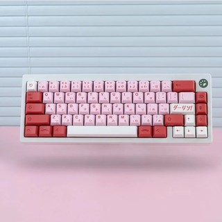 Keycap DARLING 02 PBT cherry Profile
