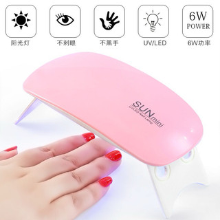 Máy hơ sơn gel Sun Mini ( 6w )/Máy hơ 1 ngón