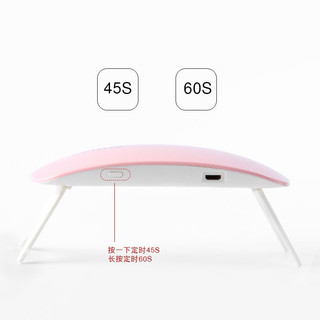 Máy hơ sơn gel Sun Mini ( 6w )/Máy hơ 1 ngón