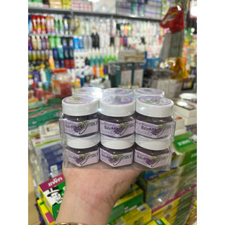 12 hủ dầu cù là lavender, dầu cù là giúp ngủ ngon grace thái lan