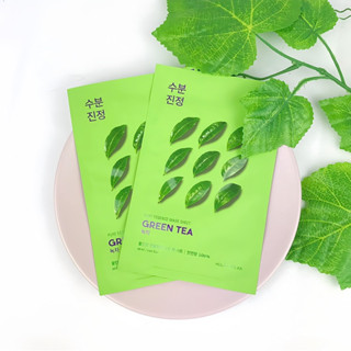   HSD 12 24  Hộp 10 Mặt Nạ Giấy Trà Xanh Holika Holika Pure Essence Mask Sheet  Green Tea 