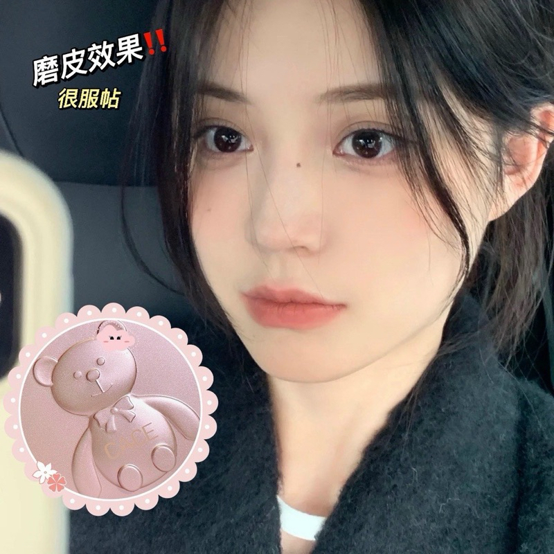 Phấn nén kiềm dầu trái đào Heng Fu